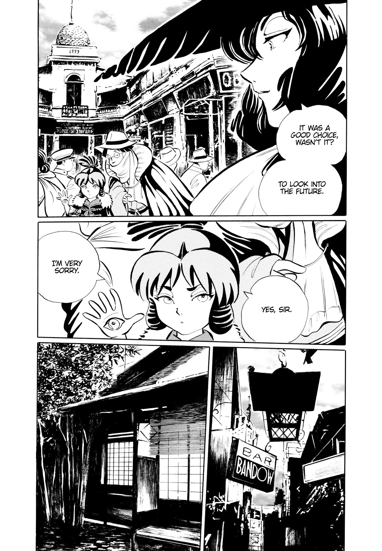 Mugen Shinshi: Ouma-Hen - Chapter 3: Tenome