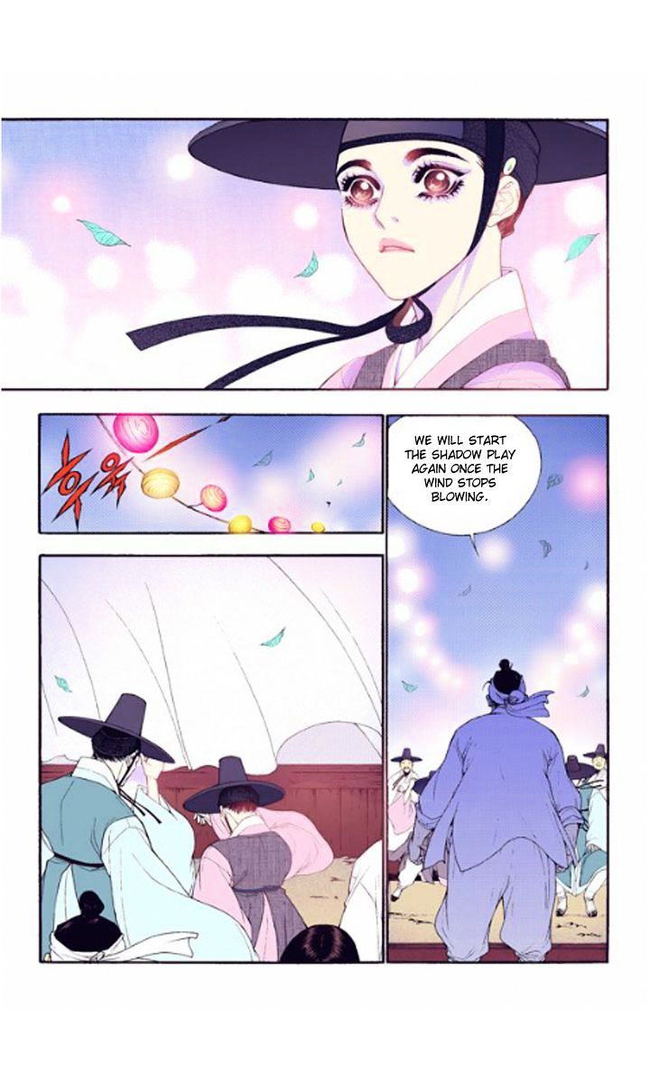 Bameur Geonneun Seonbi - Chapter 26