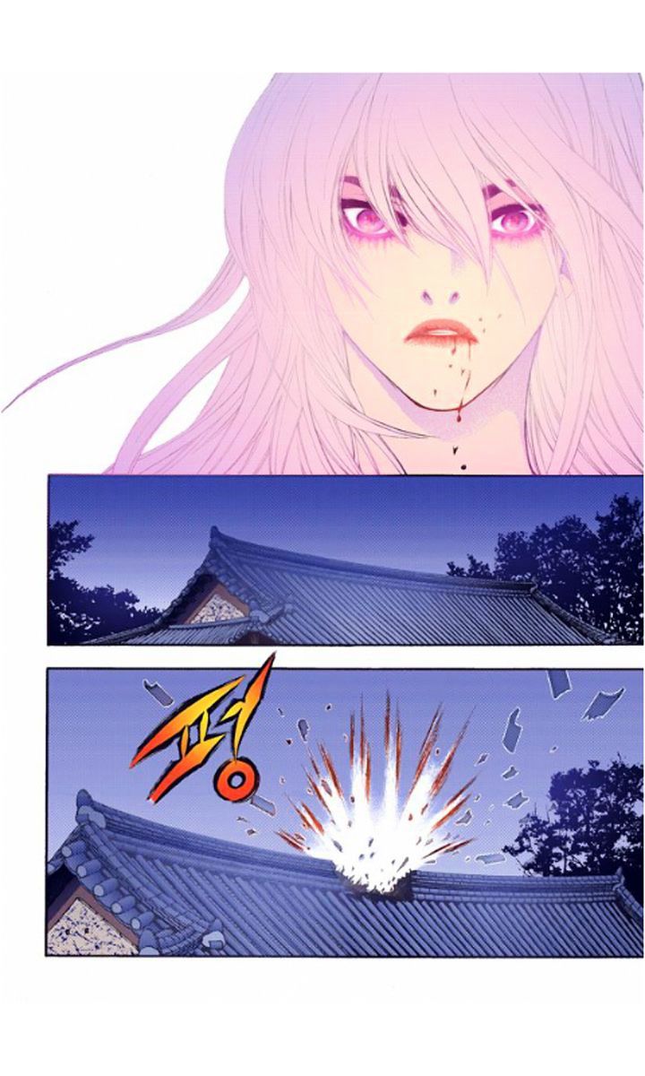 Bameur Geonneun Seonbi - Chapter 26