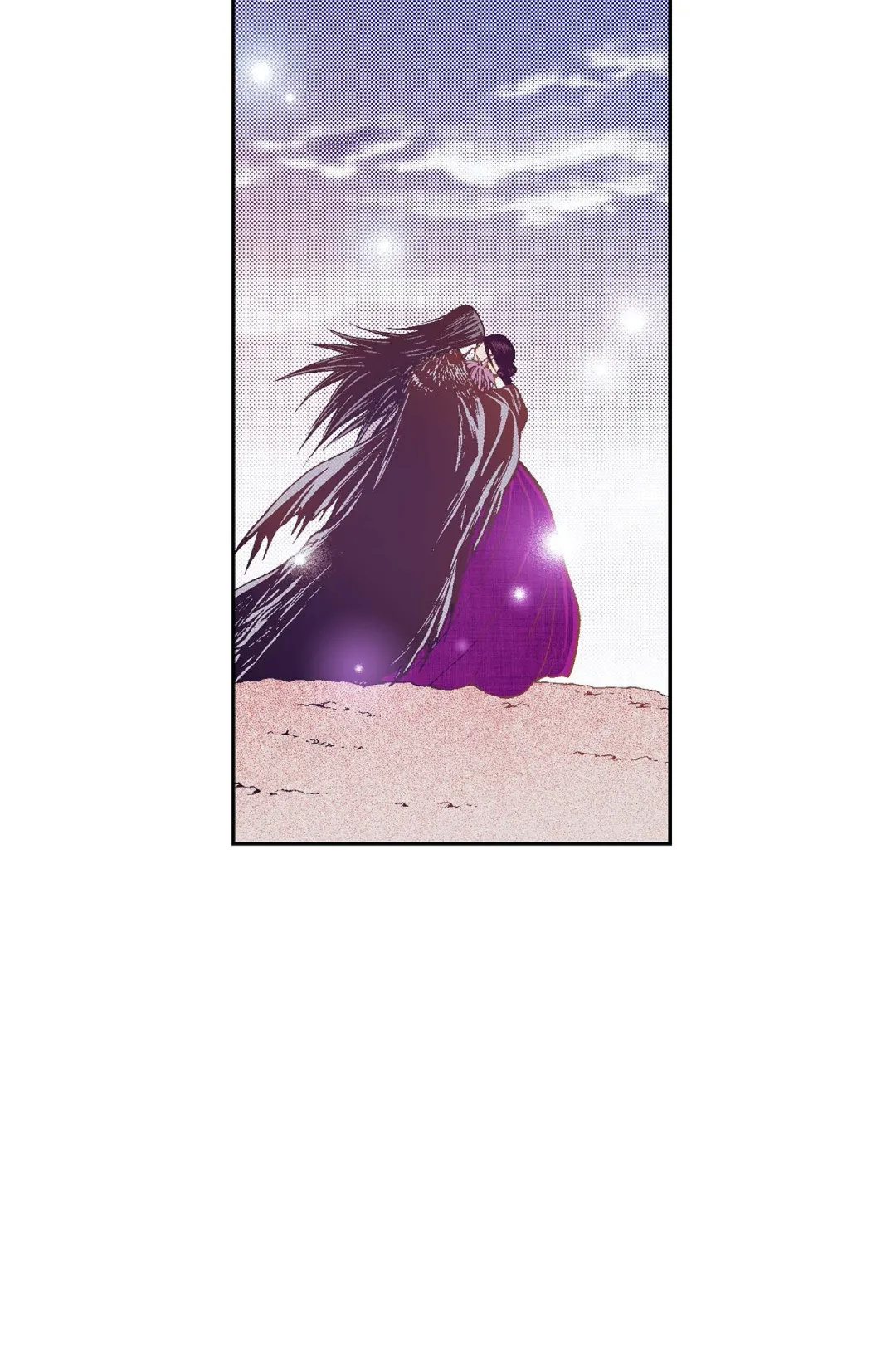 Bameur Geonneun Seonbi - Chapter 113