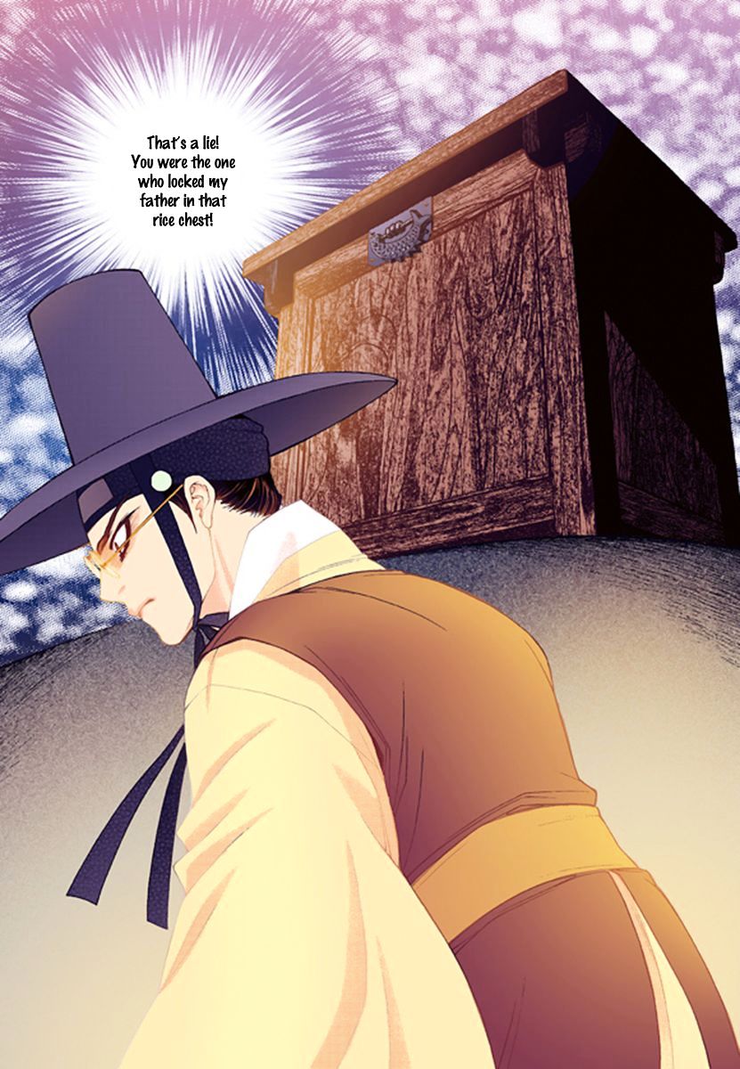 Bameur Geonneun Seonbi - Chapter 42