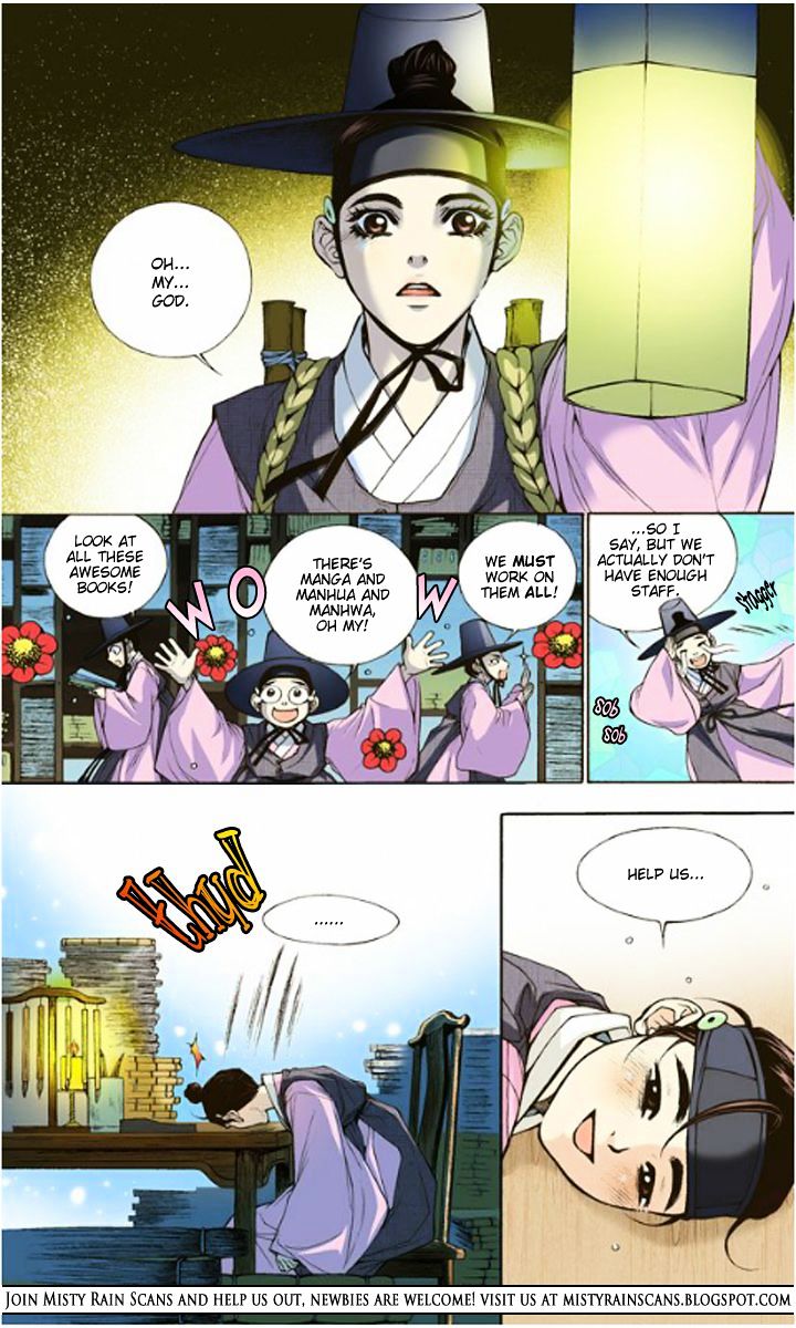 Bameur Geonneun Seonbi - Chapter 7