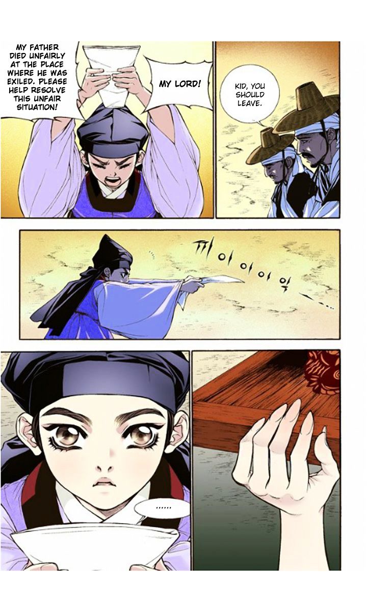 Bameur Geonneun Seonbi - Chapter 9