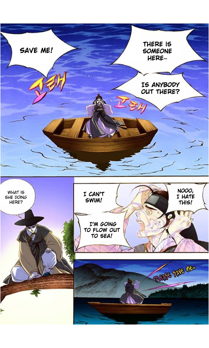 Bameur Geonneun Seonbi - Chapter 9