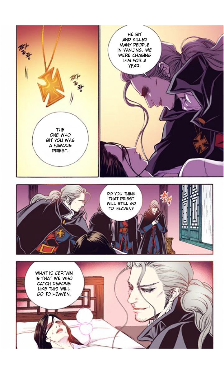 Bameur Geonneun Seonbi - Chapter 20