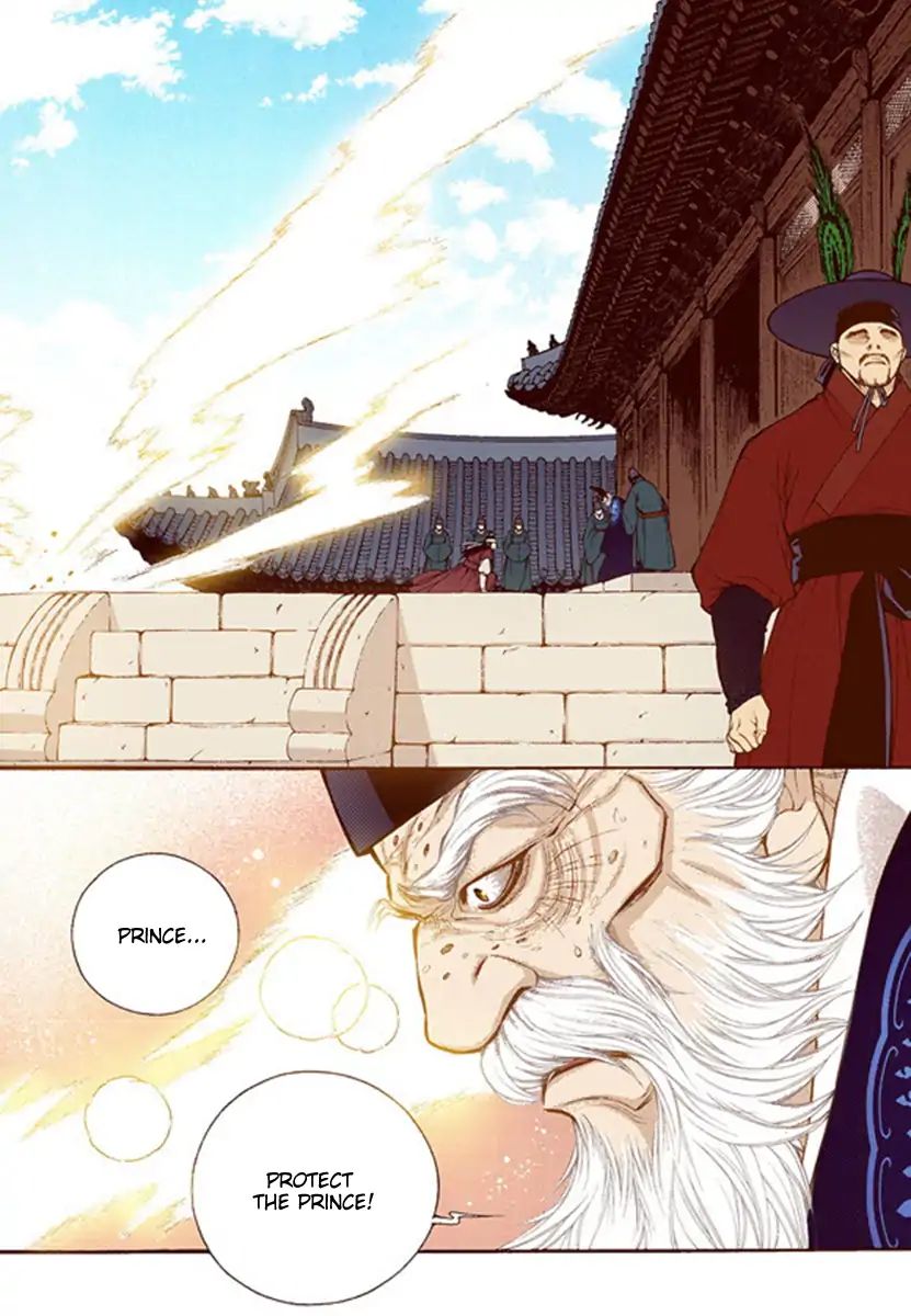 Bameur Geonneun Seonbi - Chapter 54