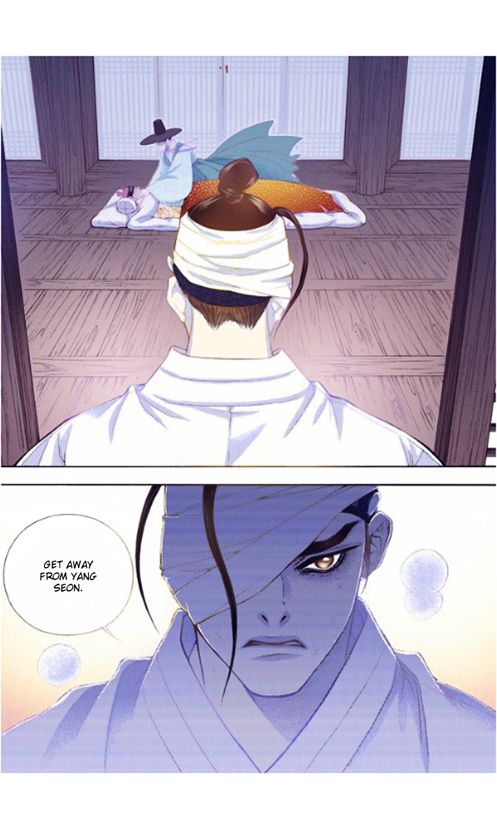 Bameur Geonneun Seonbi - Chapter 24