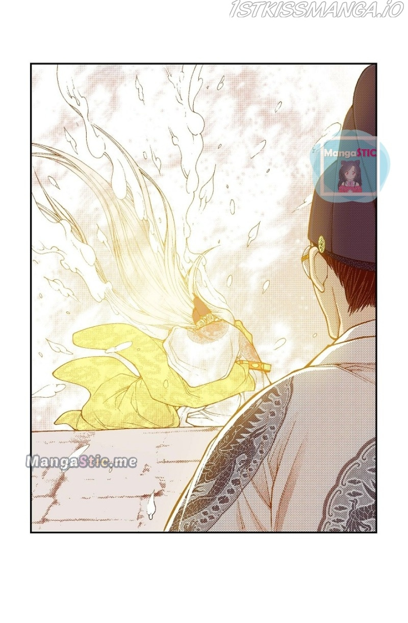 Bameur Geonneun Seonbi - Chapter 109