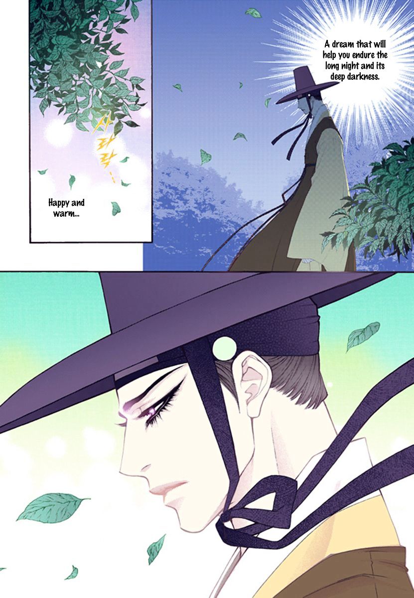 Bameur Geonneun Seonbi - Chapter 43