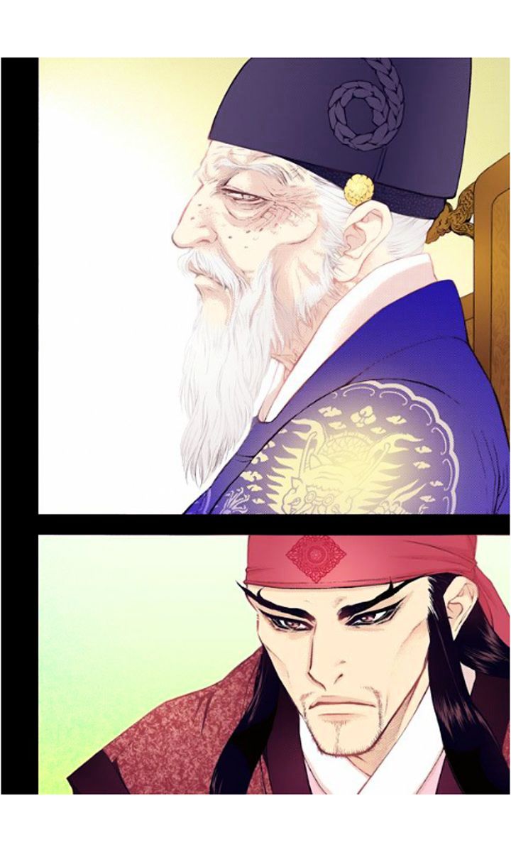 Bameur Geonneun Seonbi - Chapter 23