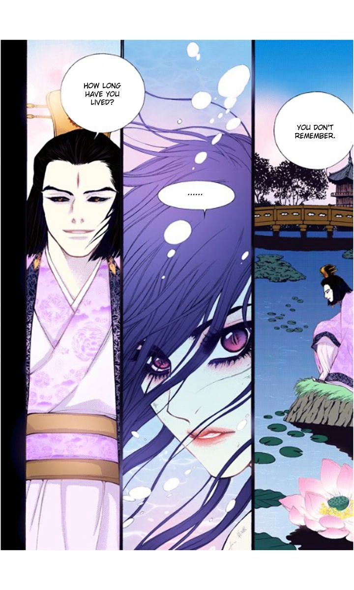 Bameur Geonneun Seonbi - Chapter 23