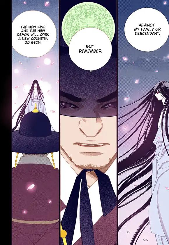 Bameur Geonneun Seonbi - Chapter 57