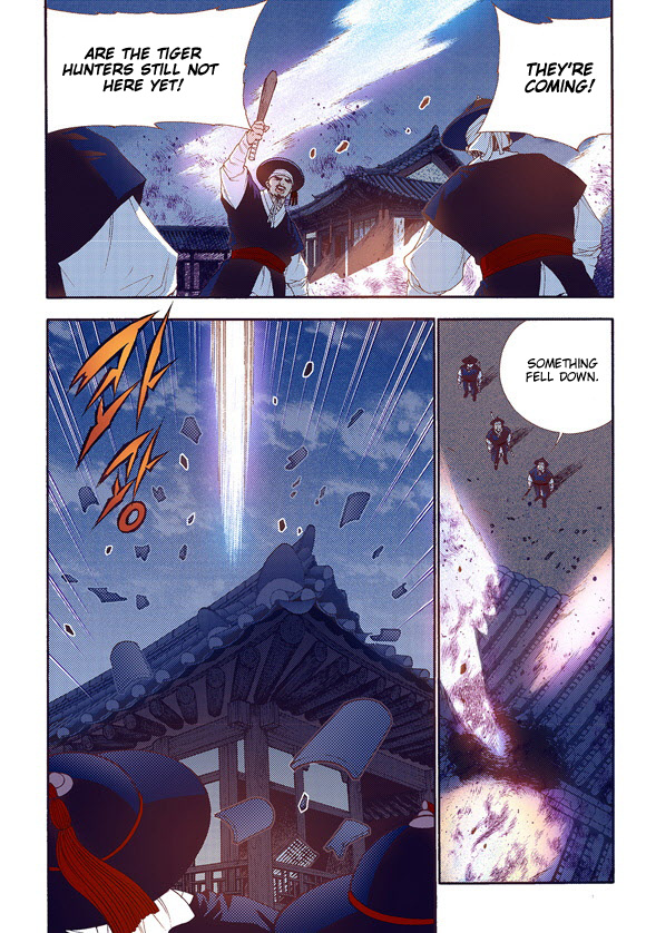 Bameur Geonneun Seonbi - Chapter 59