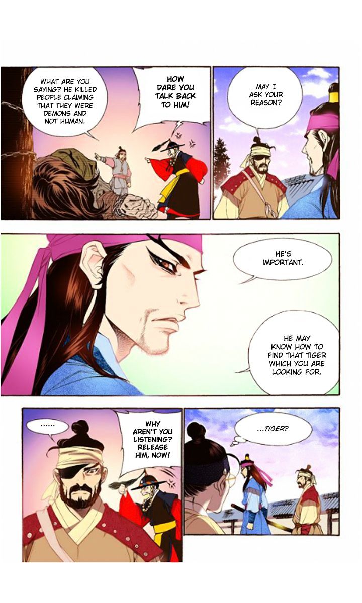 Bameur Geonneun Seonbi - Chapter 17