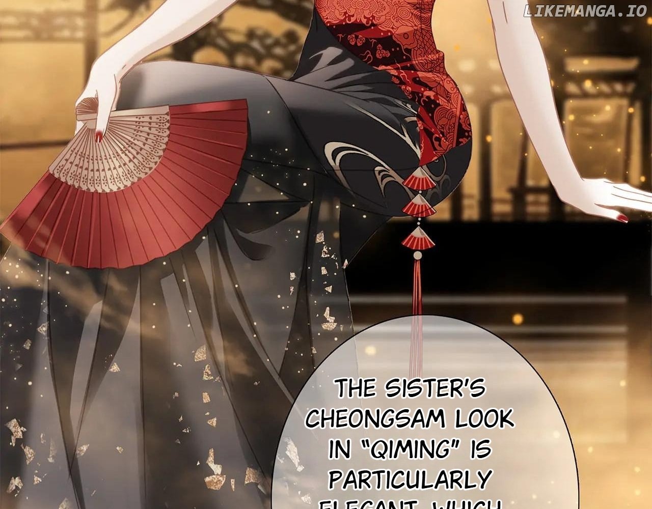 1St Kiss – I Don’T Want To Consider You As Sister Anymore - Chapter 82