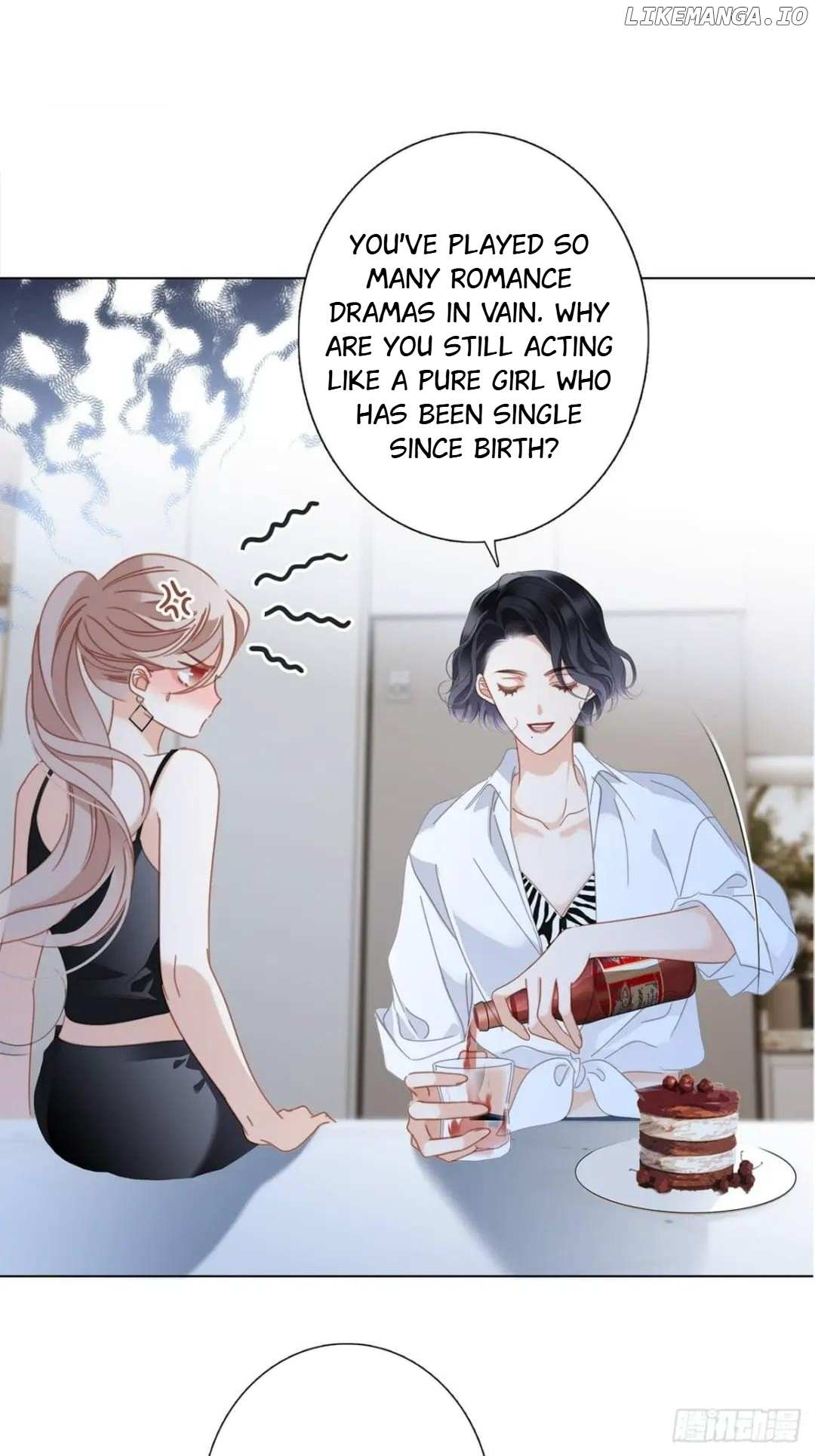 1St Kiss – I Don’T Want To Consider You As Sister Anymore - Chapter 51