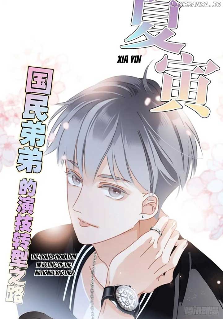 1St Kiss – I Don’T Want To Consider You As Sister Anymore - Chapter 40