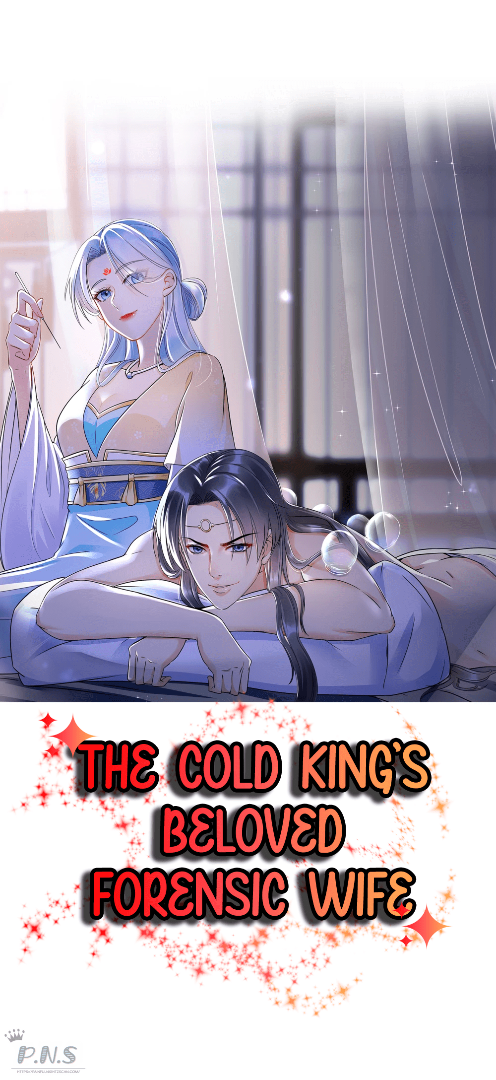 The Cold King’s Beloved Forensic Wife - Chapter 20