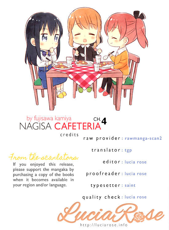 Nagisa Shokudou - Vol.1 Chapter 4