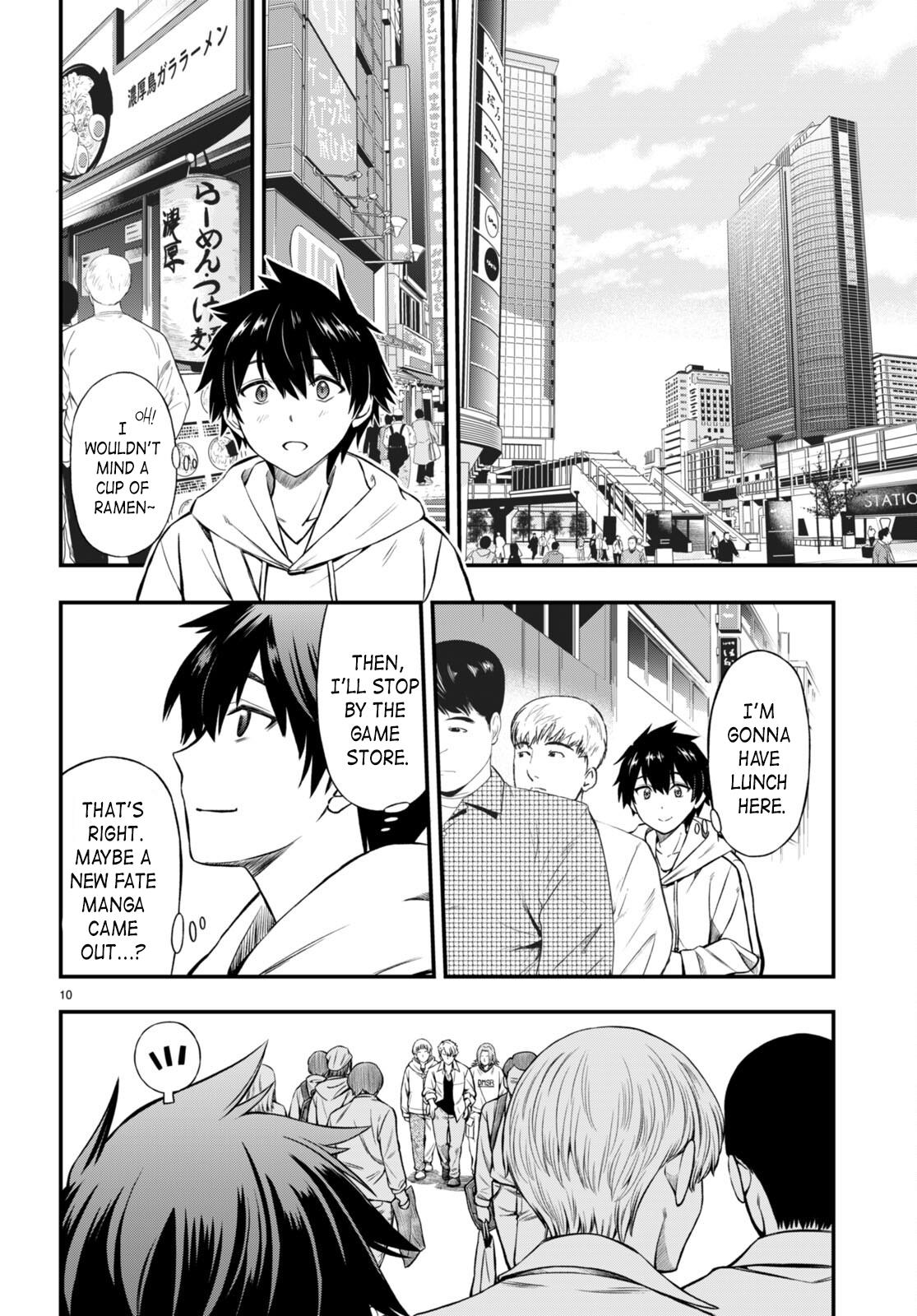 Houkago Wa Kenka Saikyou No Gyaru Ni Tsurekomareru Seikatsu Kanojo-Tachi Ni Sukarete, Boku Mo Saikyou Ni!? - Chapter 1: Empress