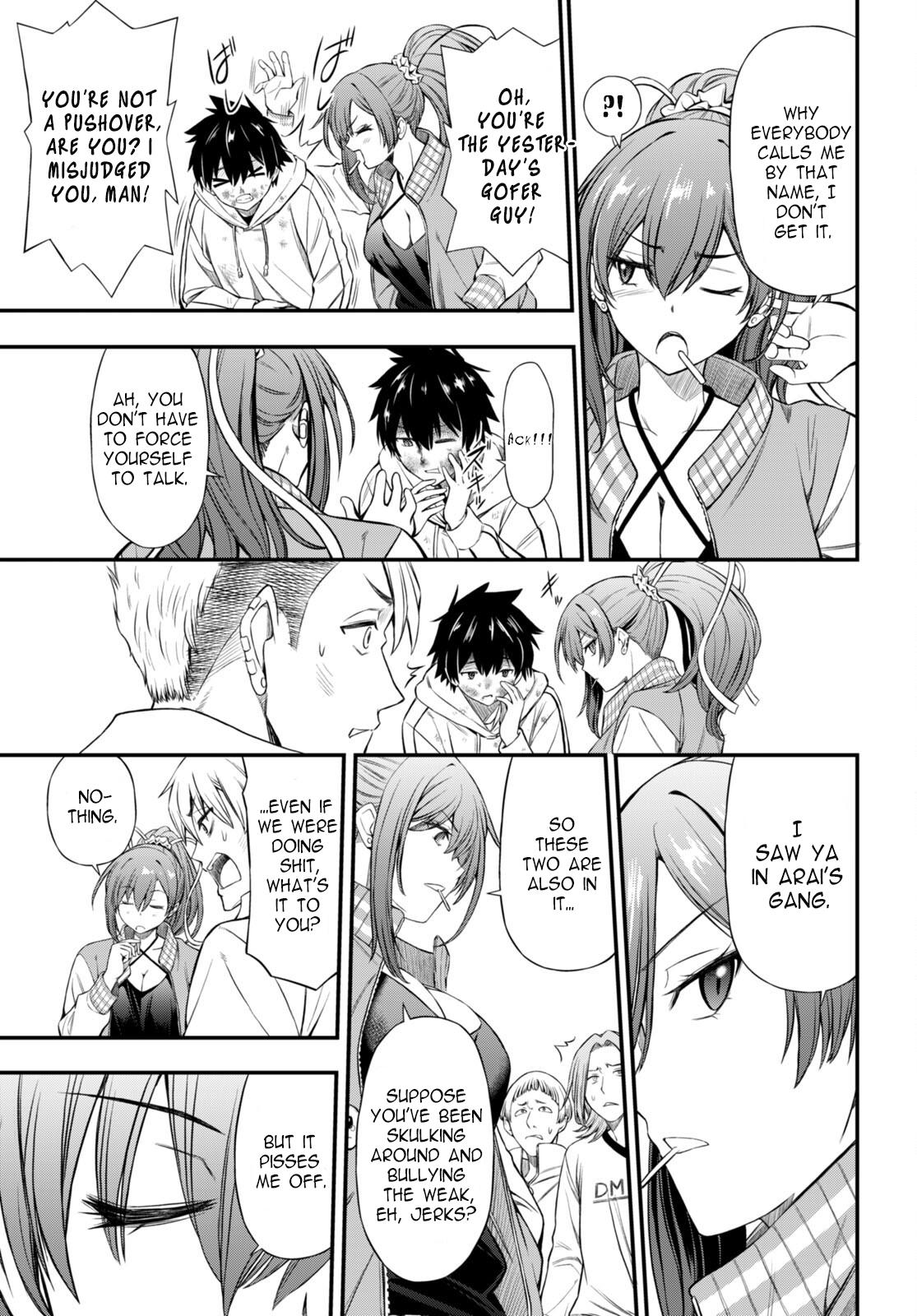 Houkago Wa Kenka Saikyou No Gyaru Ni Tsurekomareru Seikatsu Kanojo-Tachi Ni Sukarete, Boku Mo Saikyou Ni!? - Chapter 1: Empress