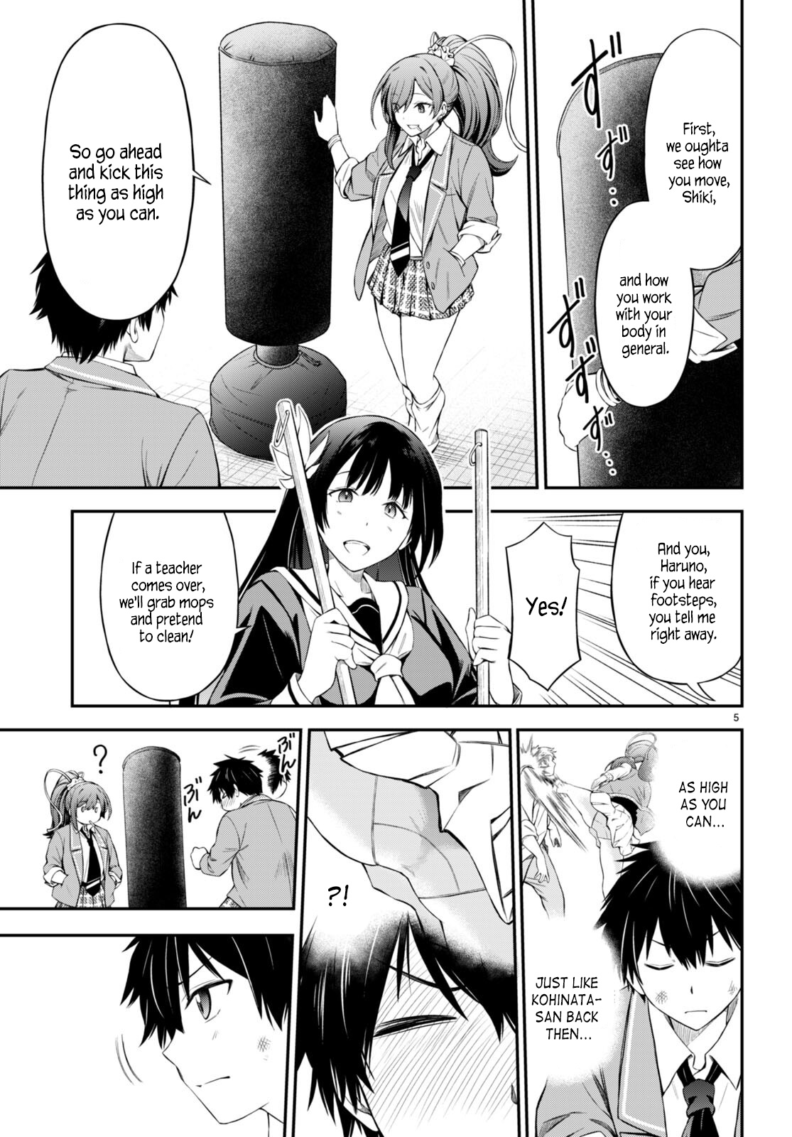 Houkago Wa Kenka Saikyou No Gyaru Ni Tsurekomareru Seikatsu Kanojo-Tachi Ni Sukarete, Boku Mo Saikyou Ni!? - Chapter 3: Two Lessons