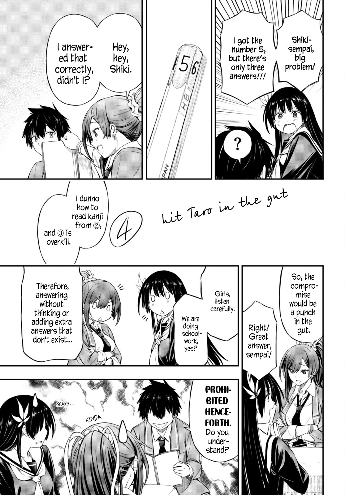 Houkago Wa Kenka Saikyou No Gyaru Ni Tsurekomareru Seikatsu Kanojo-Tachi Ni Sukarete, Boku Mo Saikyou Ni!? - Chapter 3: Two Lessons