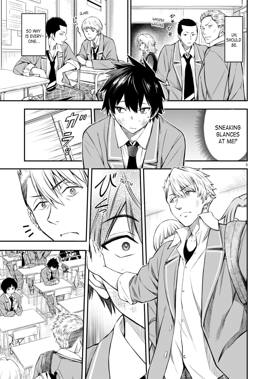 Houkago Wa Kenka Saikyou No Gyaru Ni Tsurekomareru Seikatsu Kanojo-Tachi Ni Sukarete, Boku Mo Saikyou Ni!? - Chapter 2: Lunch Break