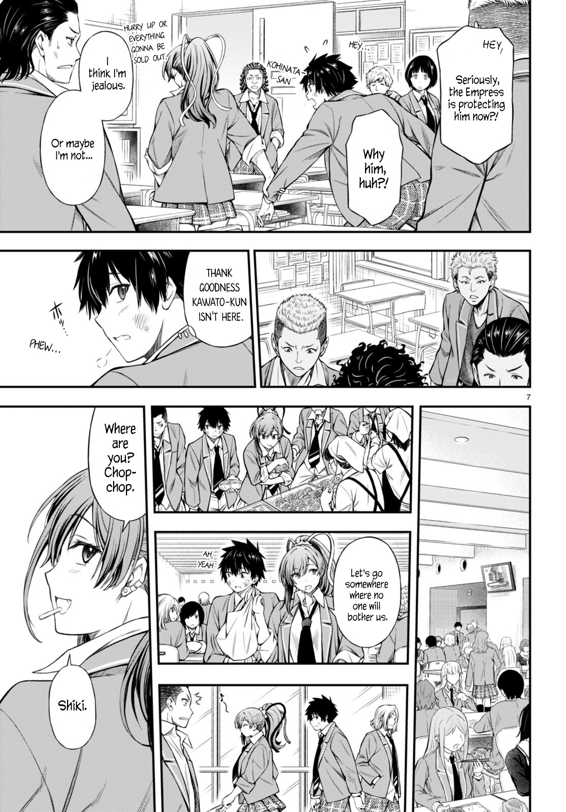 Houkago Wa Kenka Saikyou No Gyaru Ni Tsurekomareru Seikatsu Kanojo-Tachi Ni Sukarete, Boku Mo Saikyou Ni!? - Chapter 2: Lunch Break