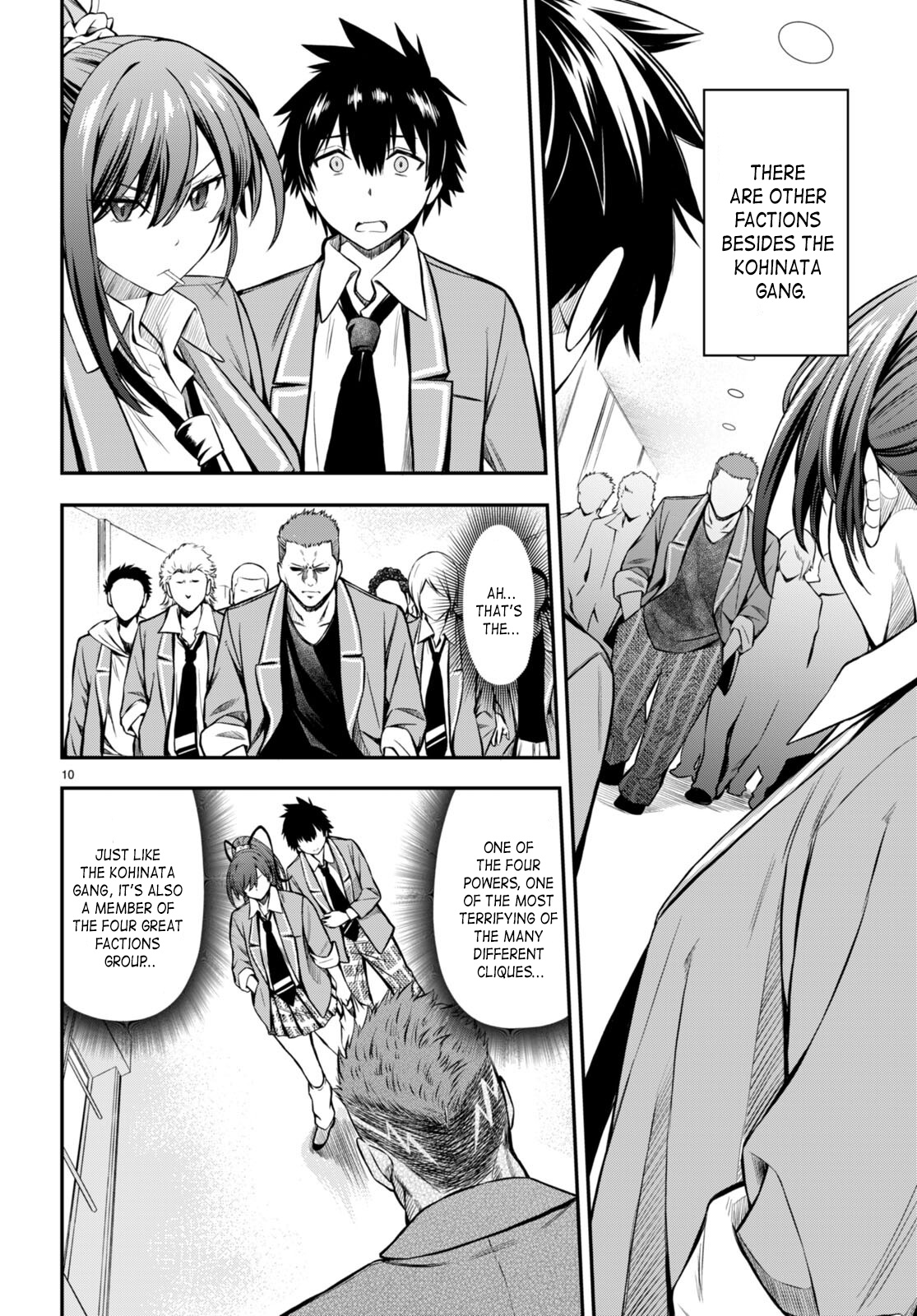 Houkago Wa Kenka Saikyou No Gyaru Ni Tsurekomareru Seikatsu Kanojo-Tachi Ni Sukarete, Boku Mo Saikyou Ni!? - Chapter 2: Lunch Break