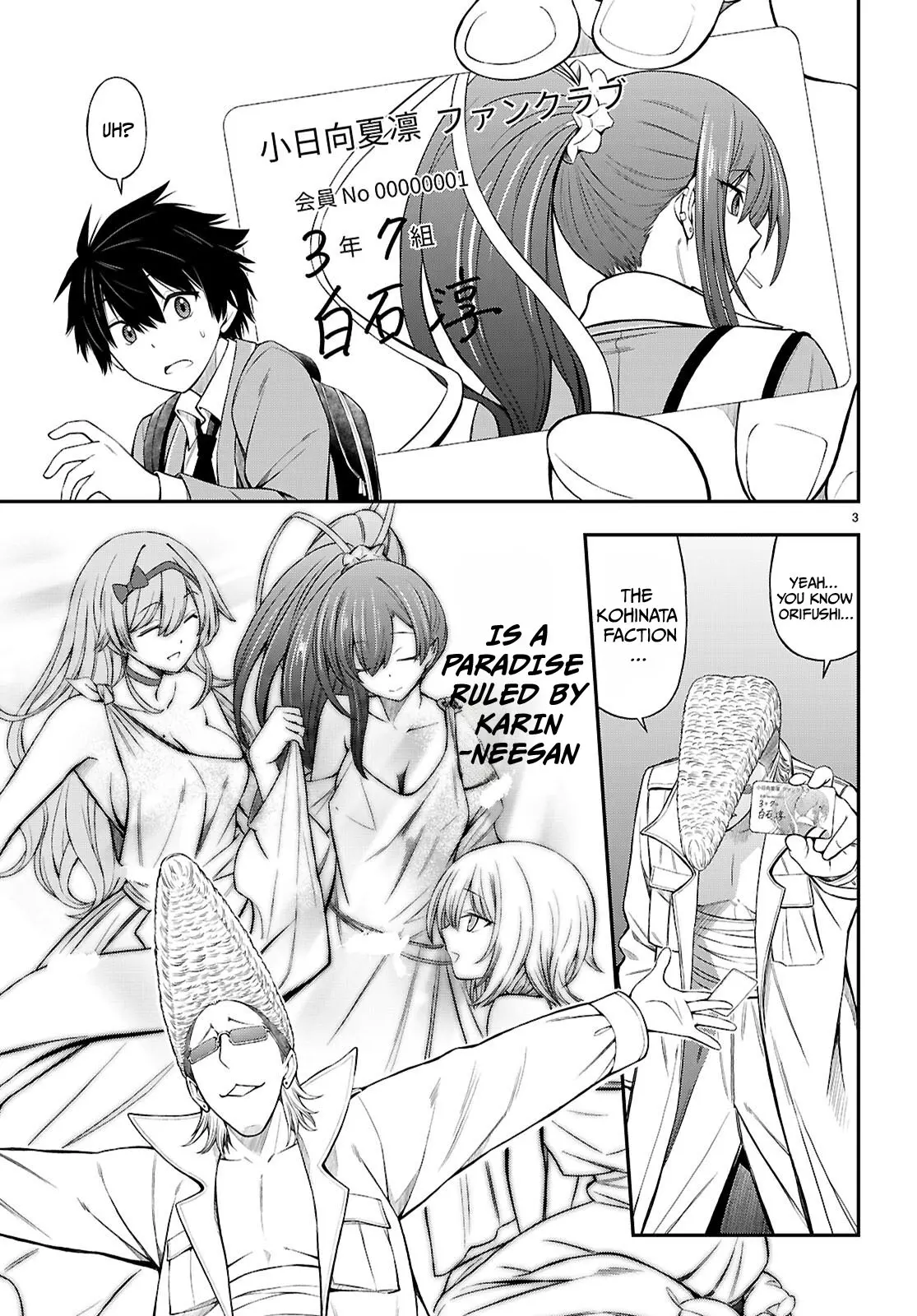 Houkago Wa Kenka Saikyou No Gyaru Ni Tsurekomareru Seikatsu Kanojo-Tachi Ni Sukarete, Boku Mo Saikyou Ni!? - Chapter 7: Thanks To You