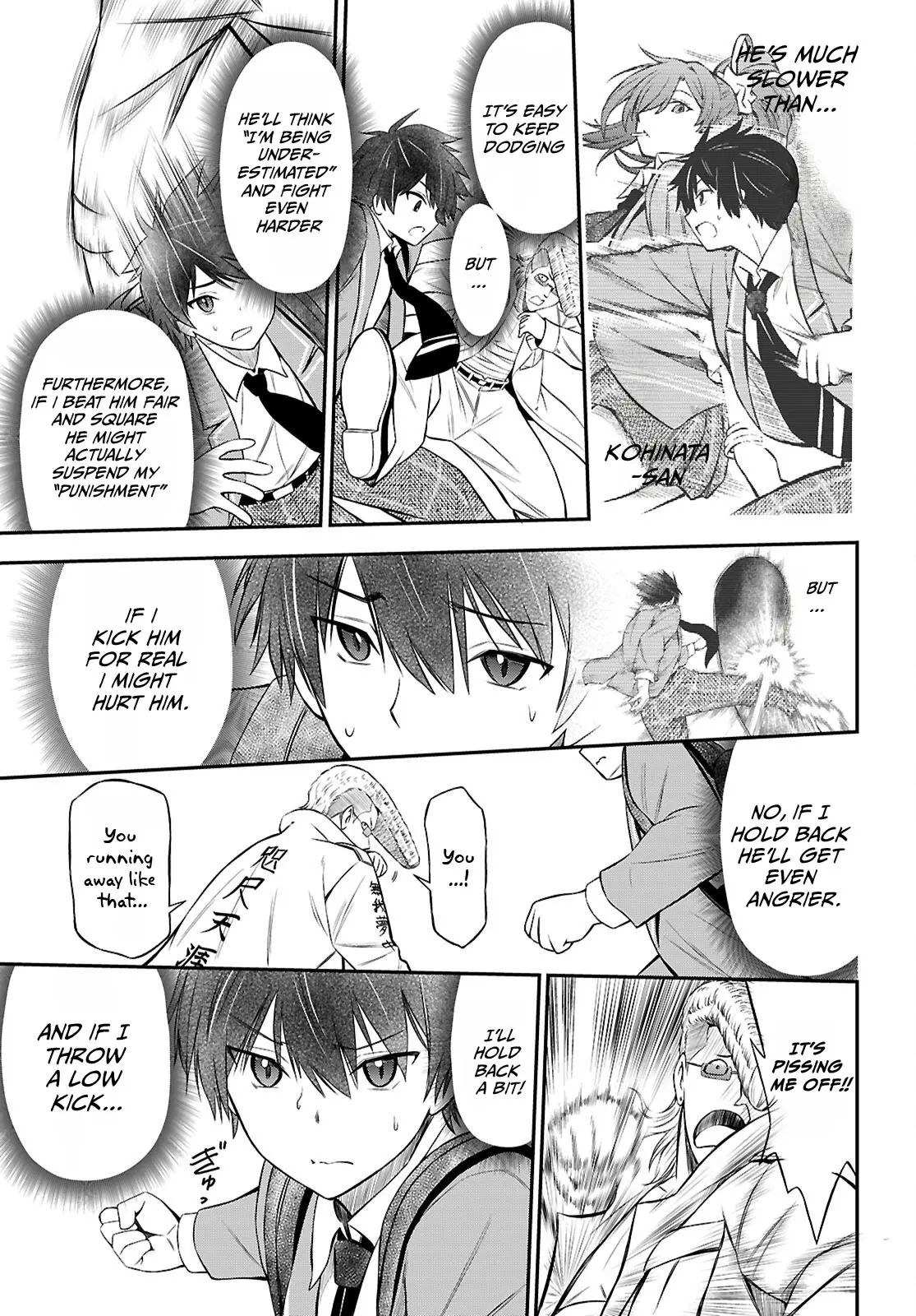 Houkago Wa Kenka Saikyou No Gyaru Ni Tsurekomareru Seikatsu Kanojo-Tachi Ni Sukarete, Boku Mo Saikyou Ni!? - Chapter 7: Thanks To You