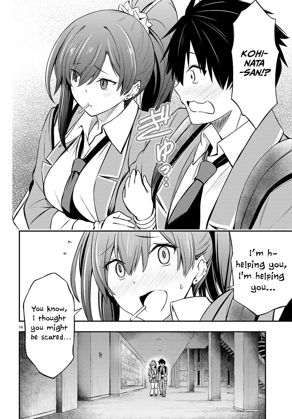 Houkago Wa Kenka Saikyou No Gyaru Ni Tsurekomareru Seikatsu Kanojo-Tachi Ni Sukarete, Boku Mo Saikyou Ni!? - Chapter 7: Thanks To You