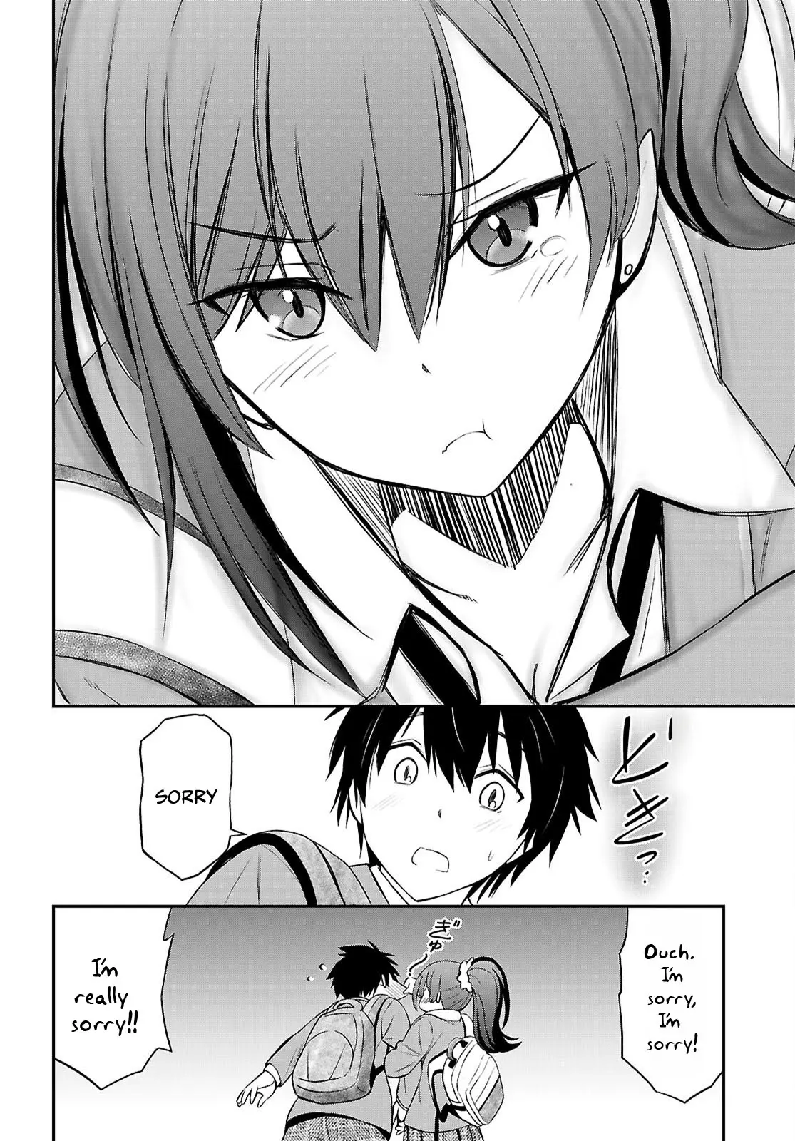 Houkago Wa Kenka Saikyou No Gyaru Ni Tsurekomareru Seikatsu Kanojo-Tachi Ni Sukarete, Boku Mo Saikyou Ni!? - Chapter 7: Thanks To You