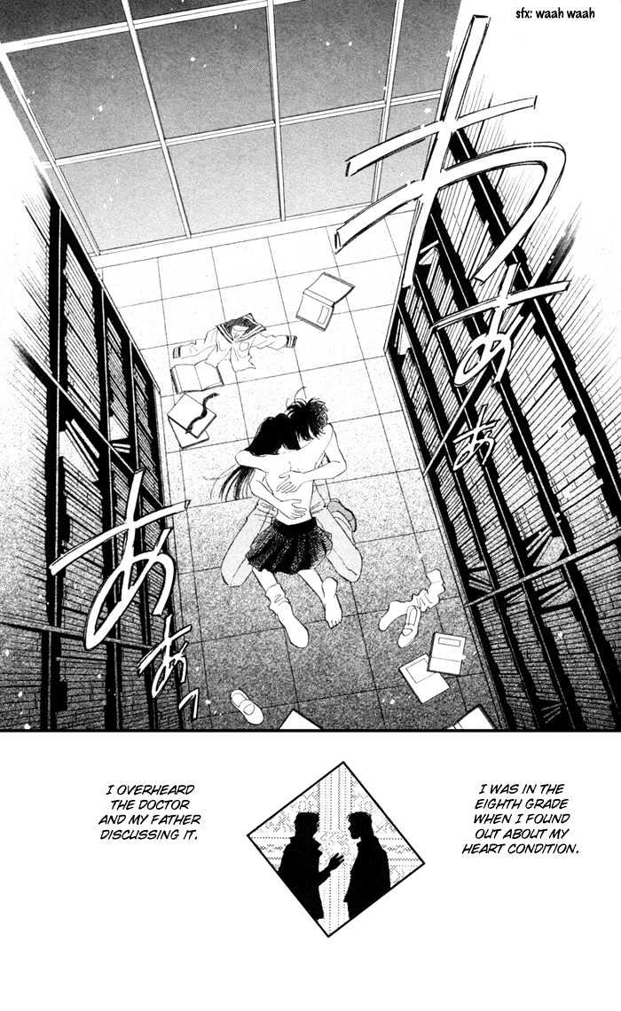 Ai Girl - Vol.2 Chapter 5