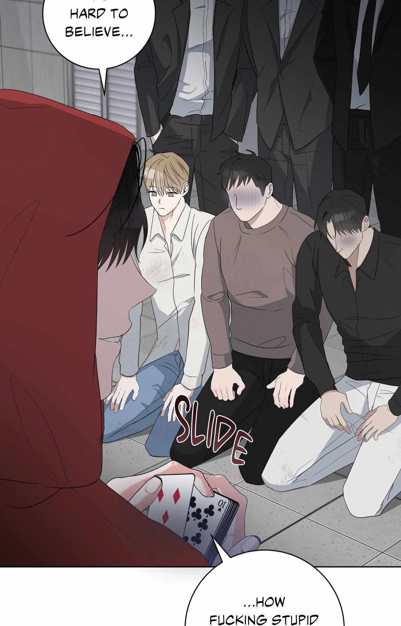 Devil (Yuwon) - Chapter 2