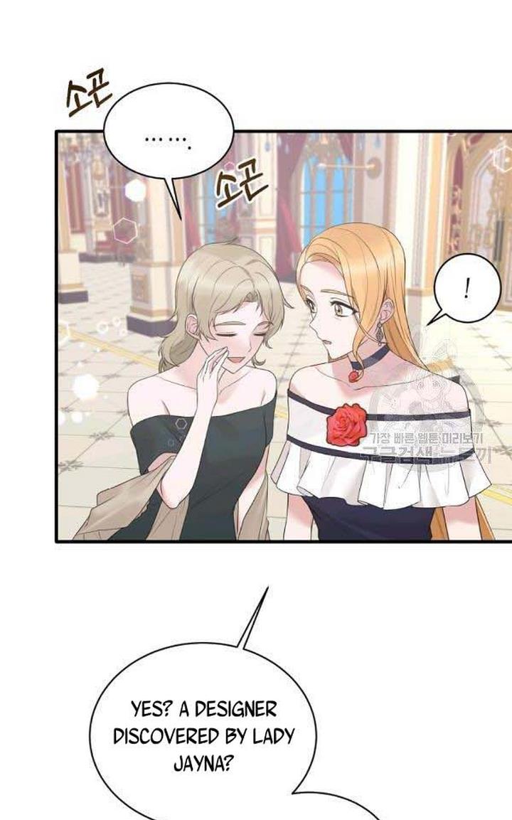 Angelic Lady - Chapter 72