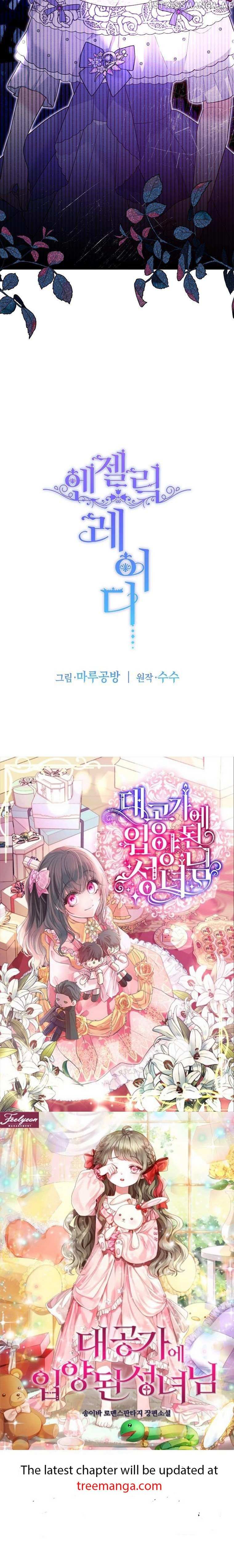 Angelic Lady - Chapter 135