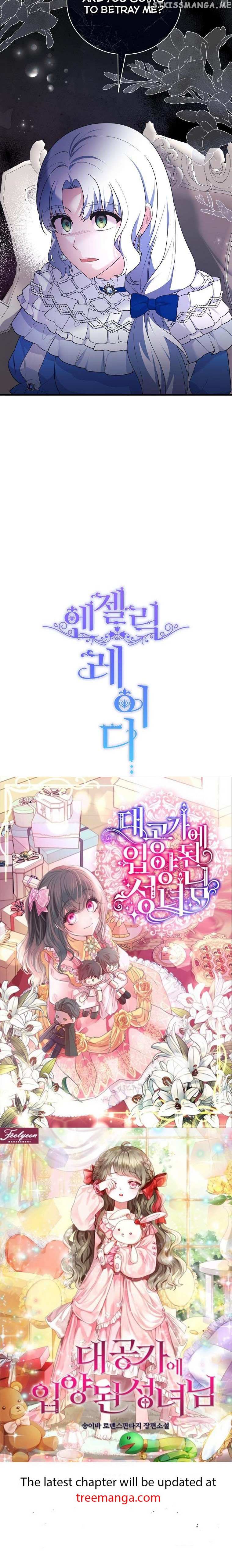 Angelic Lady - Chapter 138