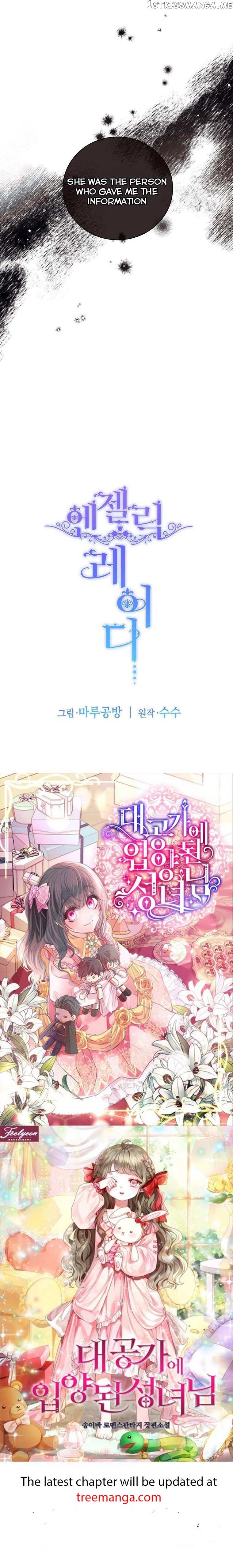 Angelic Lady - Chapter 143