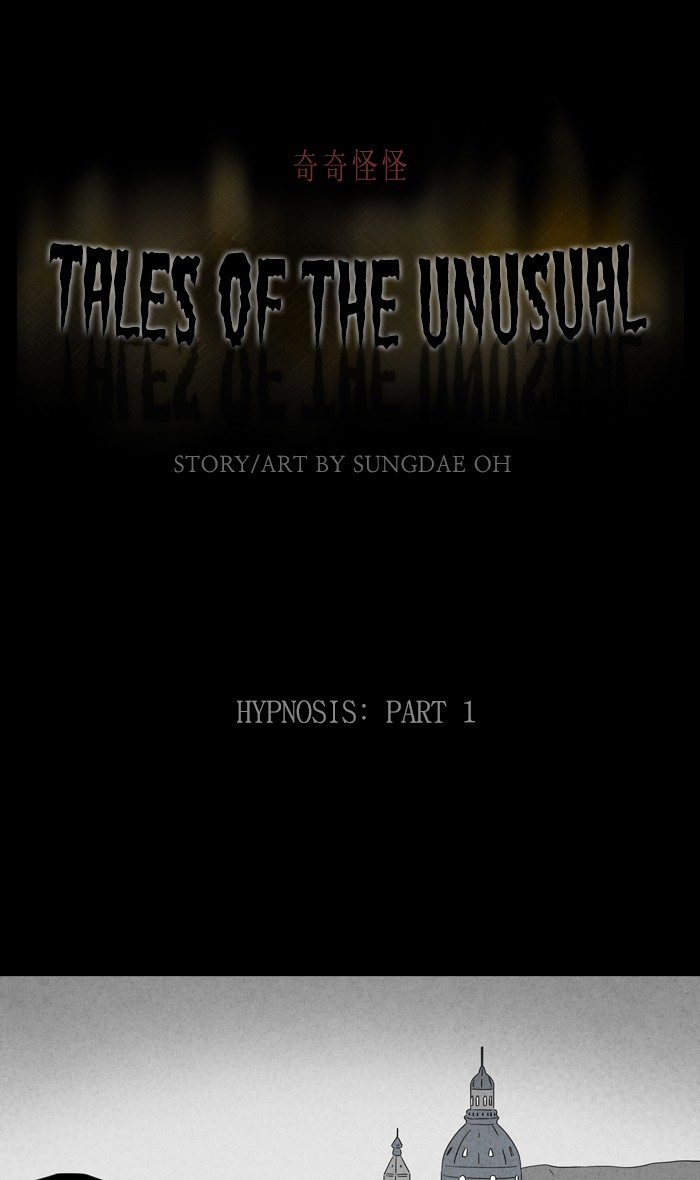 Tales Of The Unusual - Chapter 311: Ep. 311 - Hypnosis - Part 1