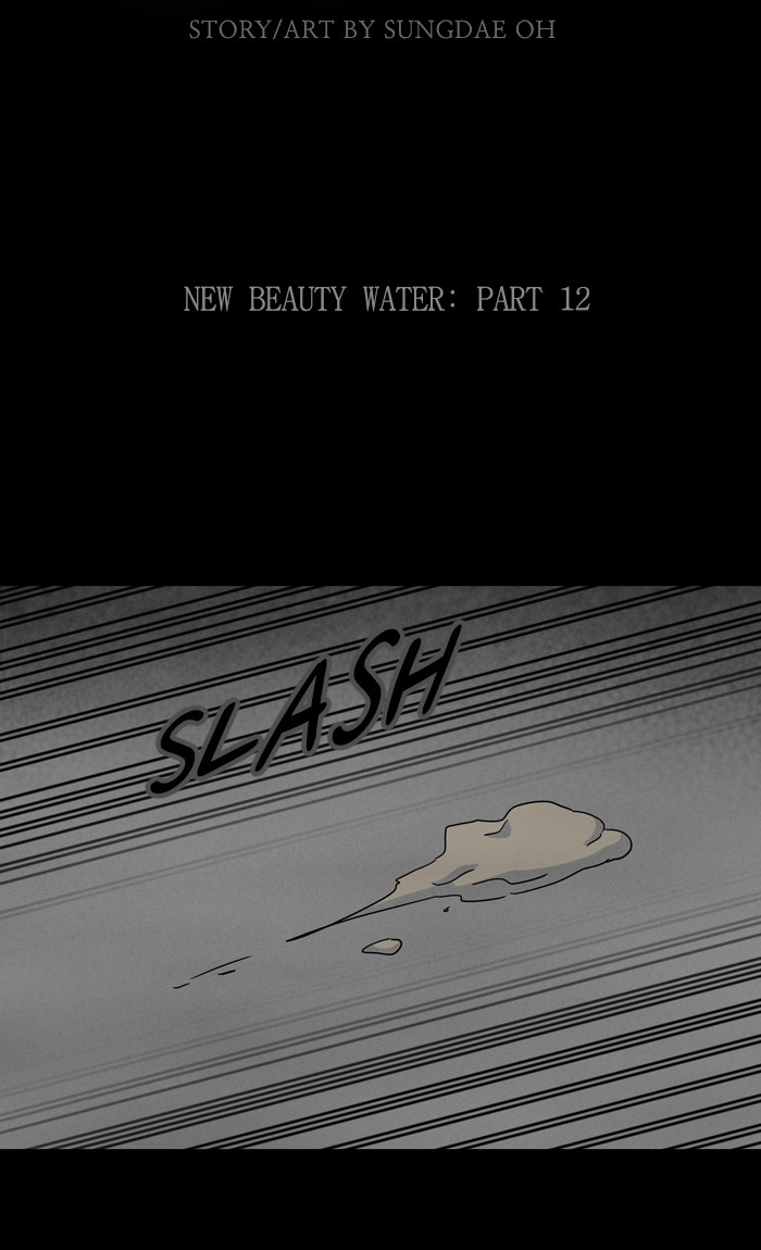 Tales Of The Unusual - Chapter 291: Ep. 291 - New Beauty Water - Part 12