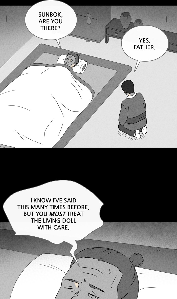 Tales Of The Unusual - Chapter 303: Ep. 303 - Living Doll - Part 2