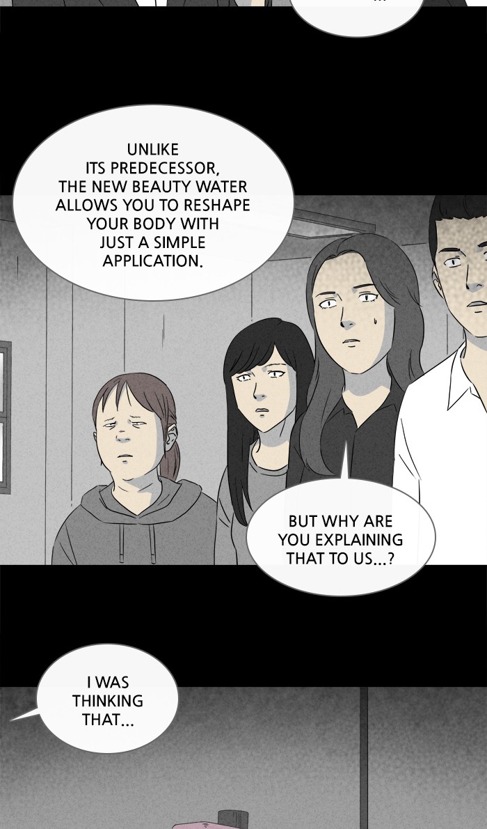 Tales Of The Unusual - Chapter 287: Ep. 287 - New Beauty Water - Part 8