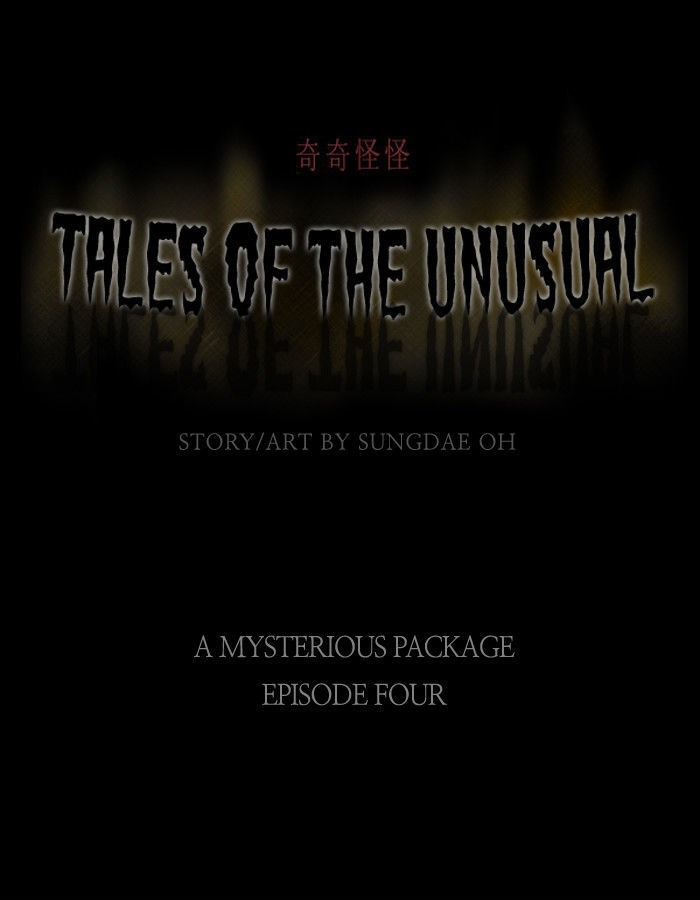 Tales Of The Unusual - Chapter 38 : Tale 7: A Mysterious Package (4)