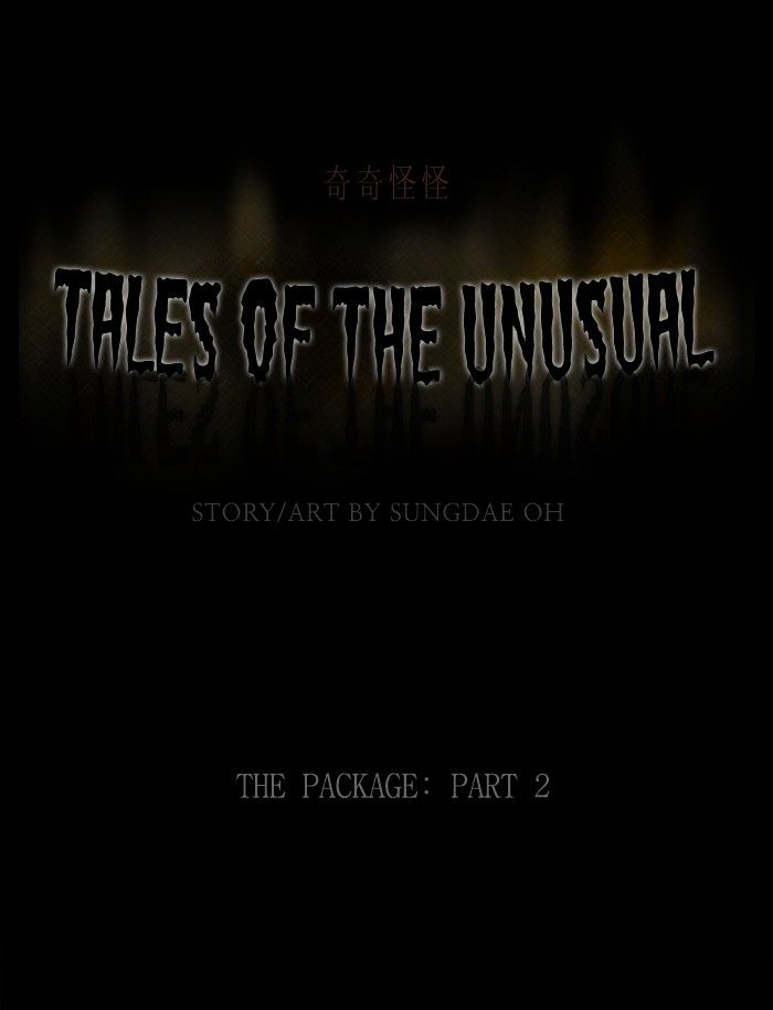 Tales Of The Unusual - Chapter 161