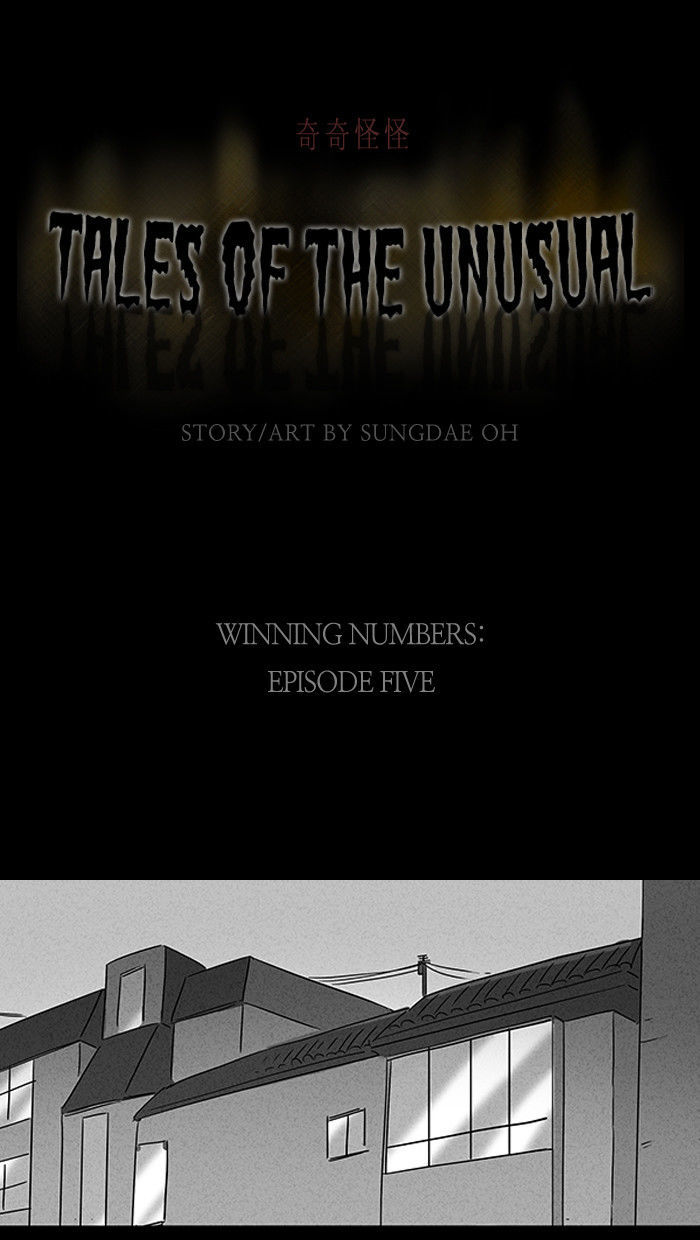 Tales Of The Unusual - Chapter 47 : Tale 9: Winning Numbers (5)