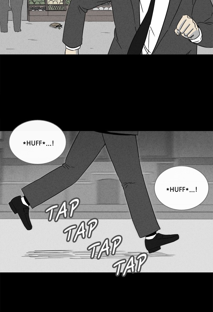 Tales Of The Unusual - Chapter 222