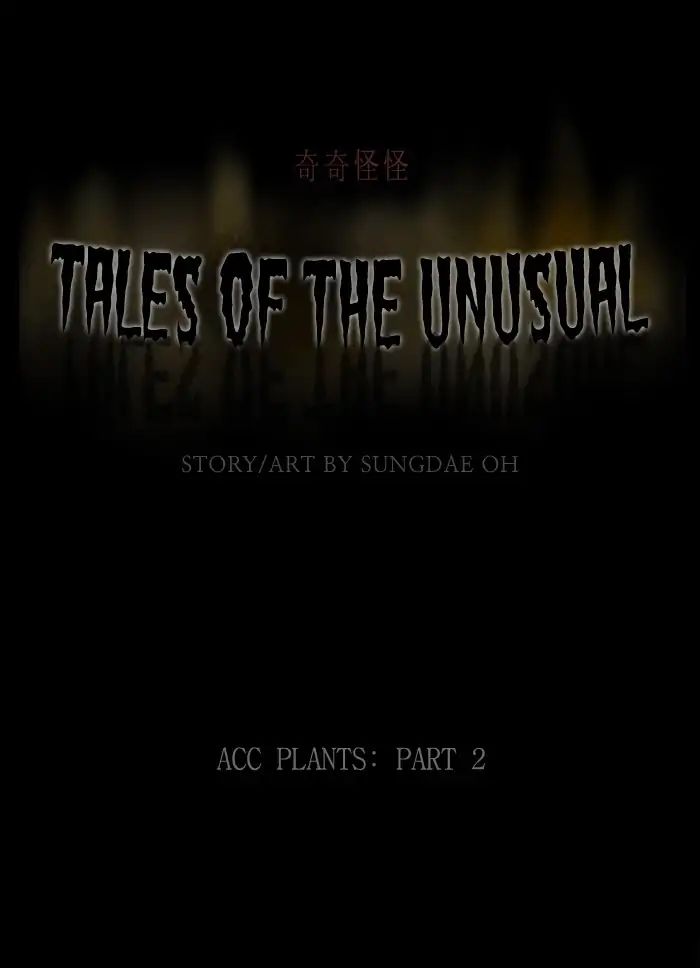 Tales Of The Unusual - Chapter 249: Ep.248: Acc Plants - Part 2