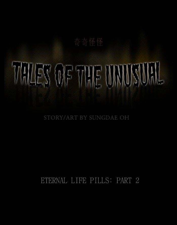 Tales Of The Unusual - Chapter 163